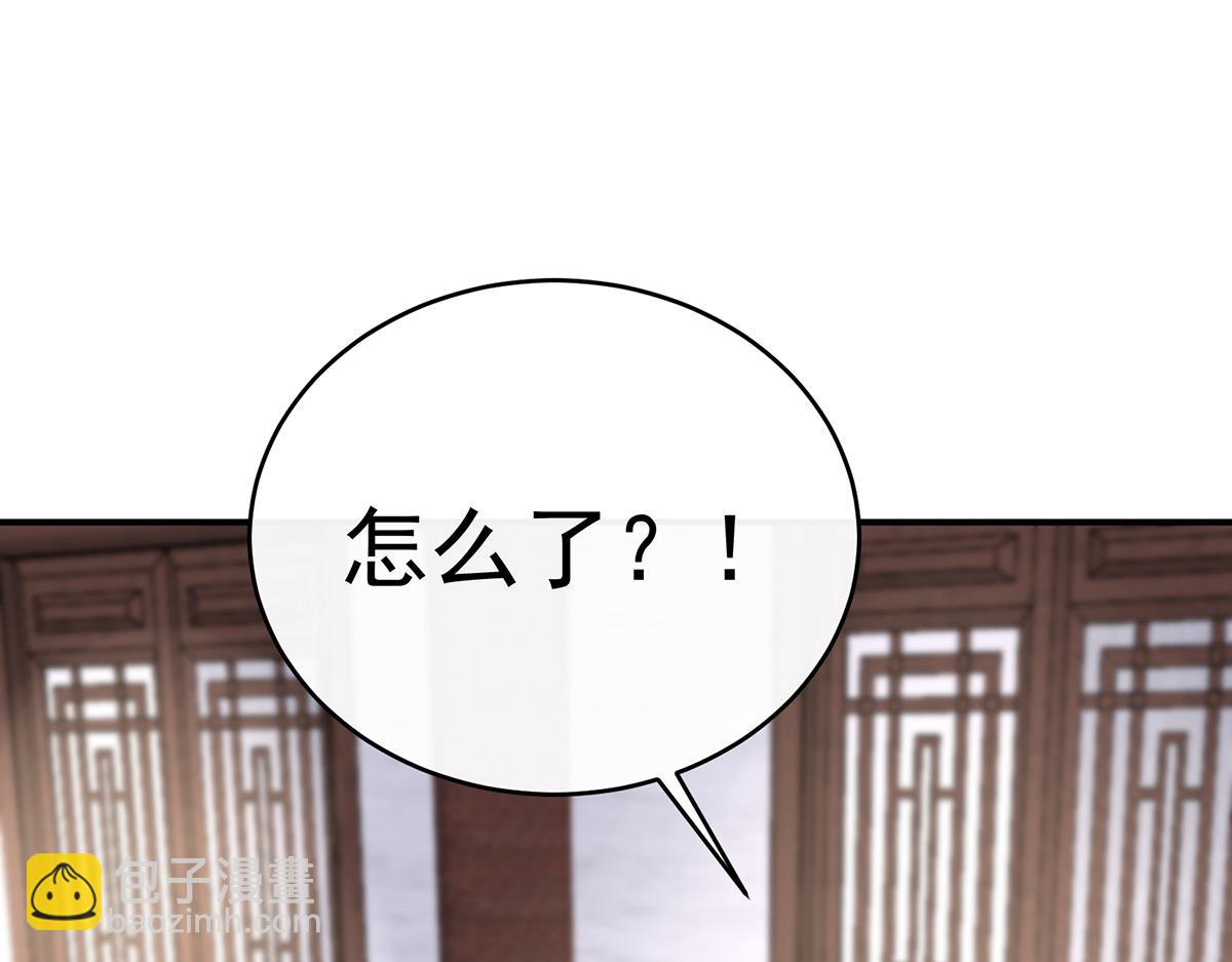 33 连兽都不放过！90