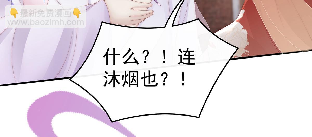 33 连兽都不放过！95