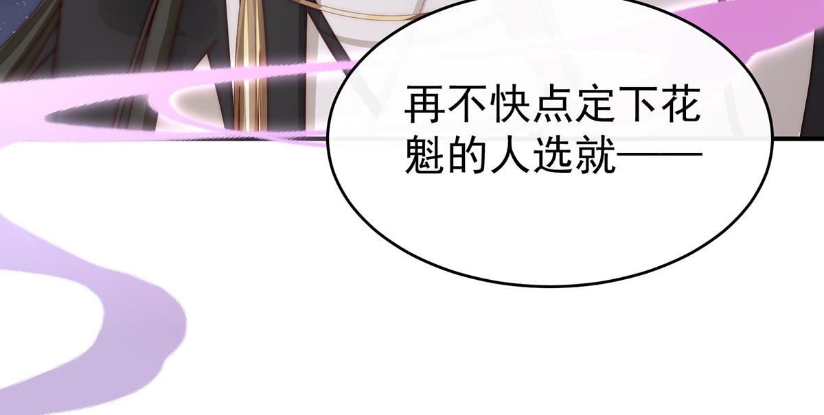 33 连兽都不放过！98