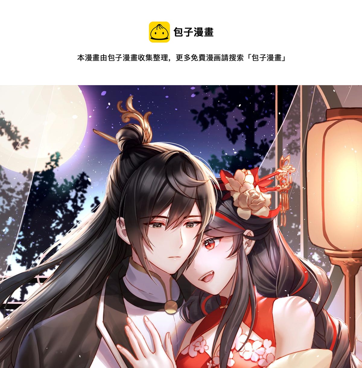 34 绝密美人儿0