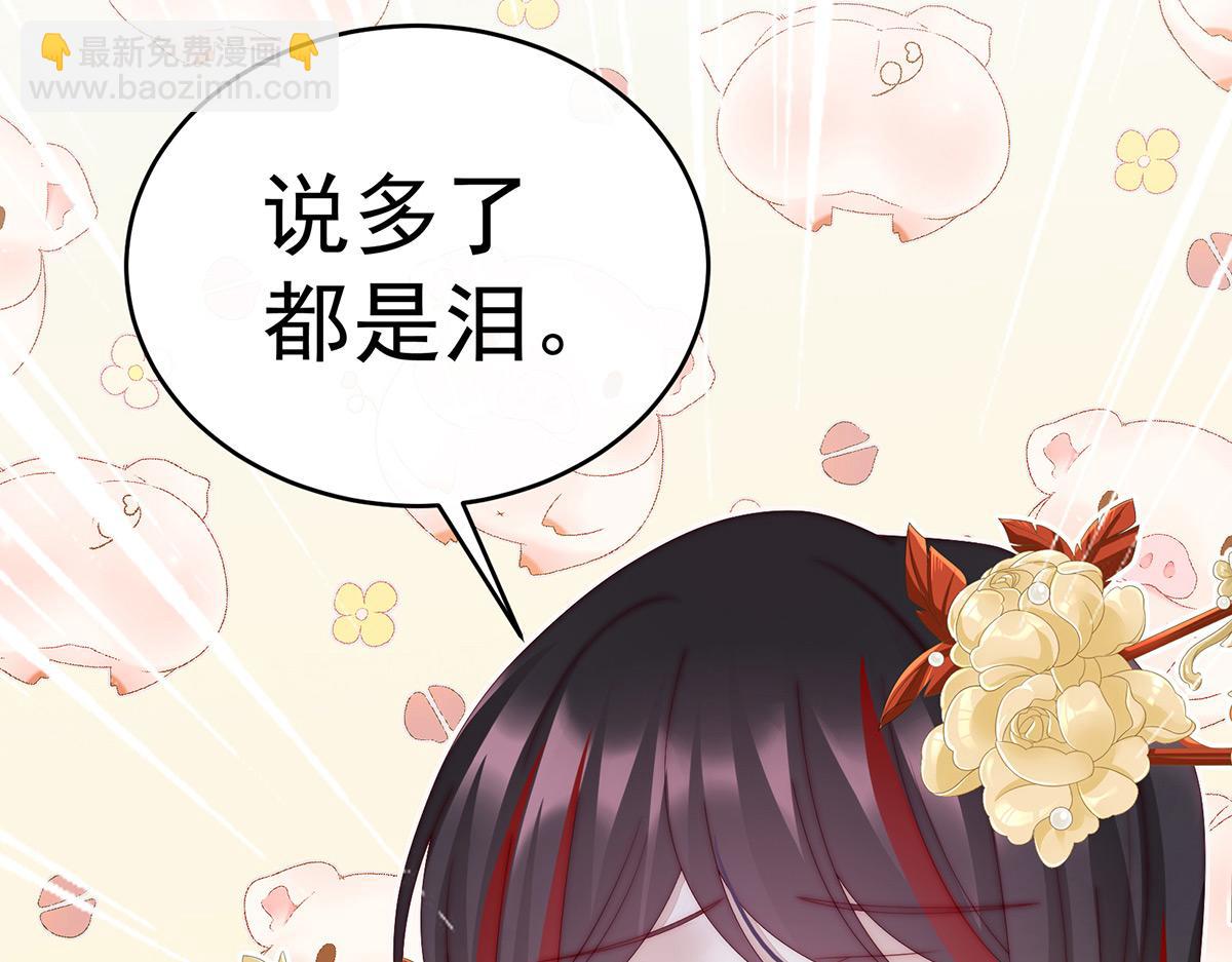34 绝密美人儿100
