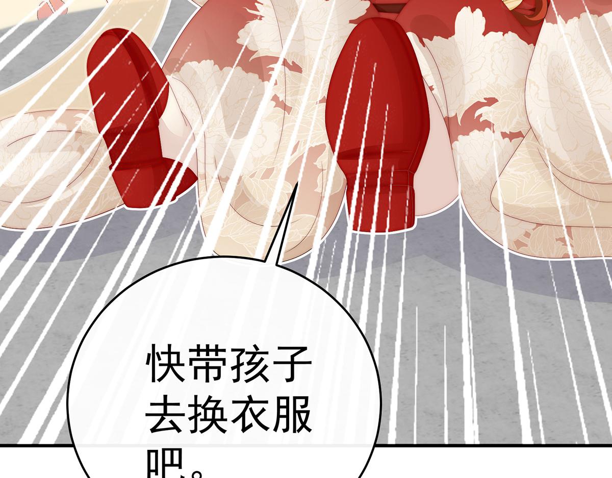 34 绝密美人儿106