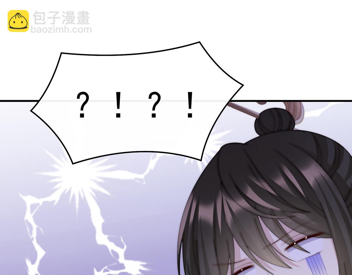 34 绝密美人儿108
