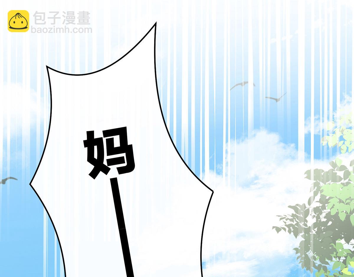34 绝密美人儿111