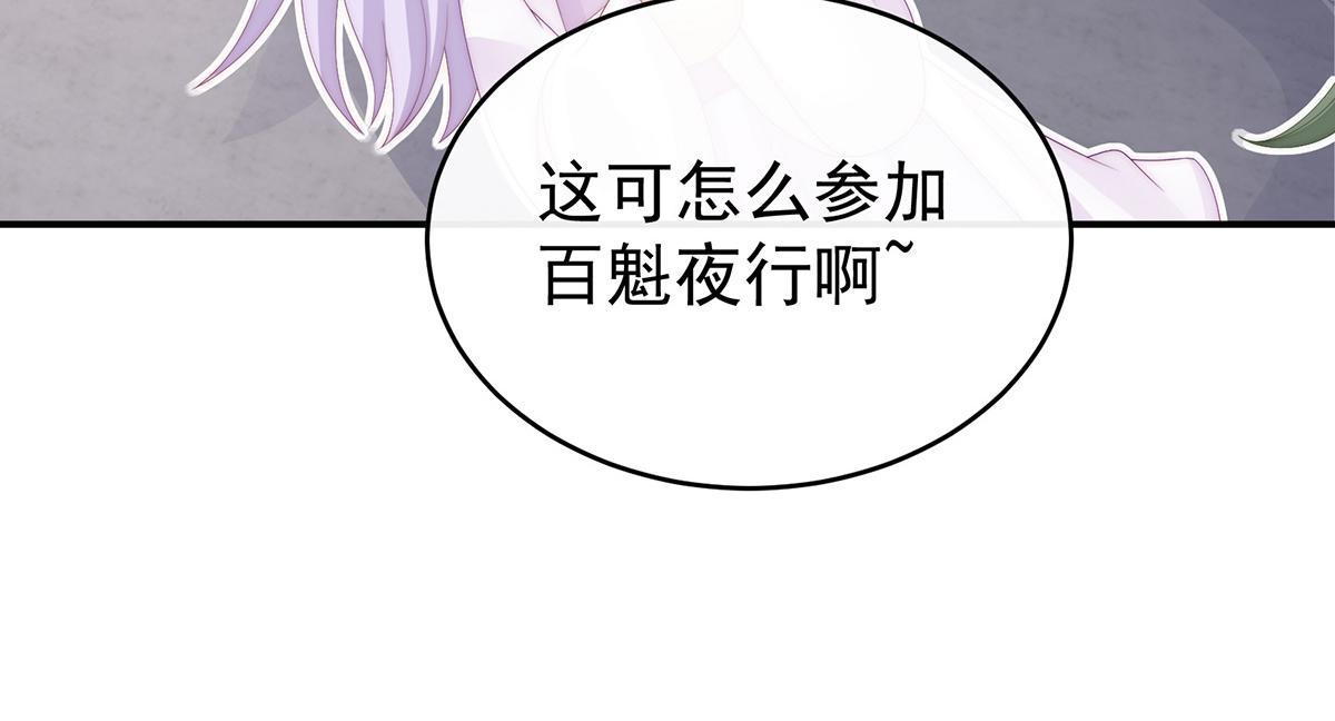 34 绝密美人儿12