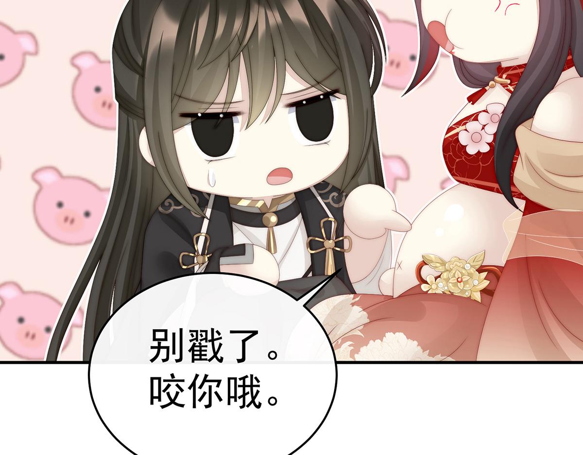 34 绝密美人儿122