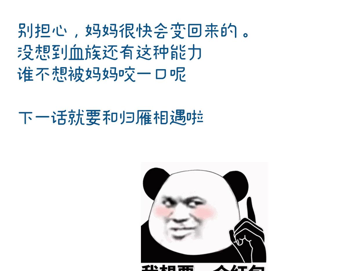 34 绝密美人儿125