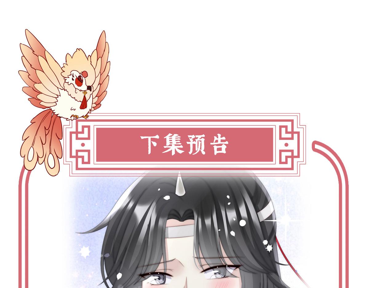 34 绝密美人儿127
