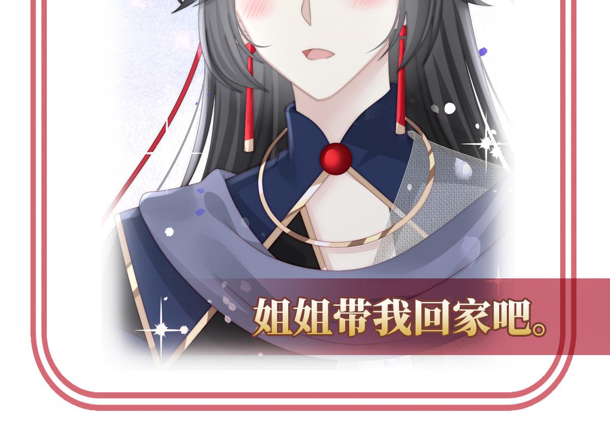 34 绝密美人儿128