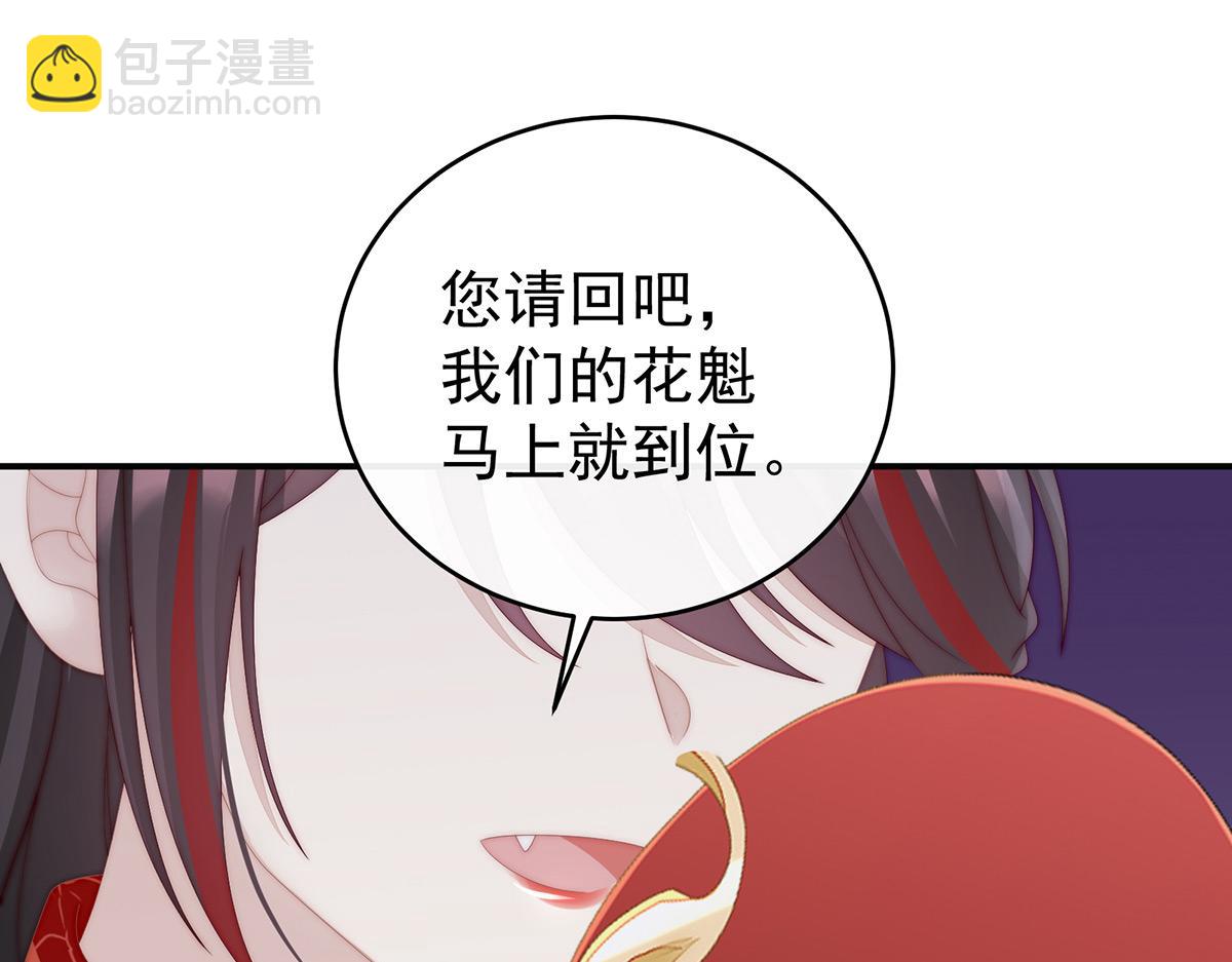 34 绝密美人儿16