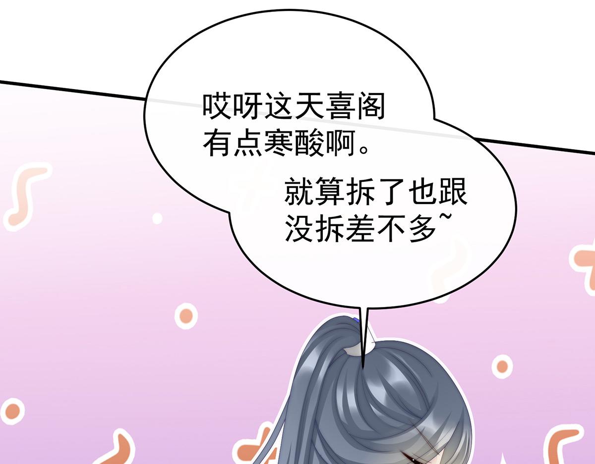 34 绝密美人儿25