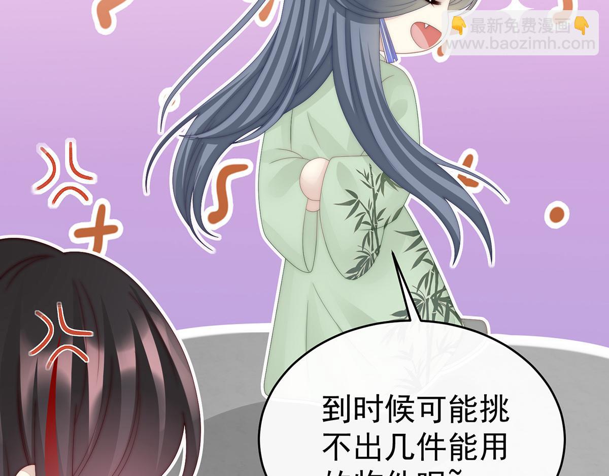 34 绝密美人儿26