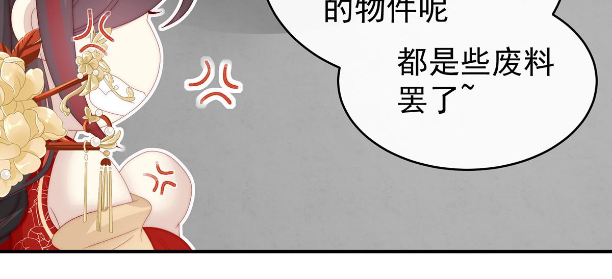 34 绝密美人儿27
