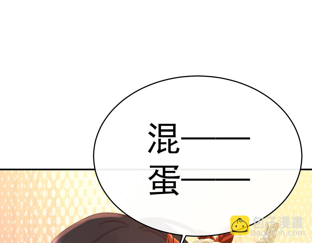 34 绝密美人儿28