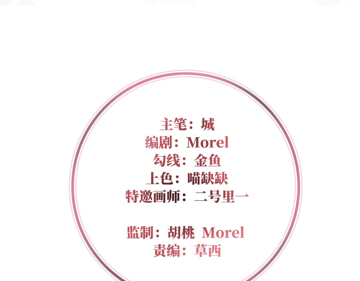 34 绝密美人儿3