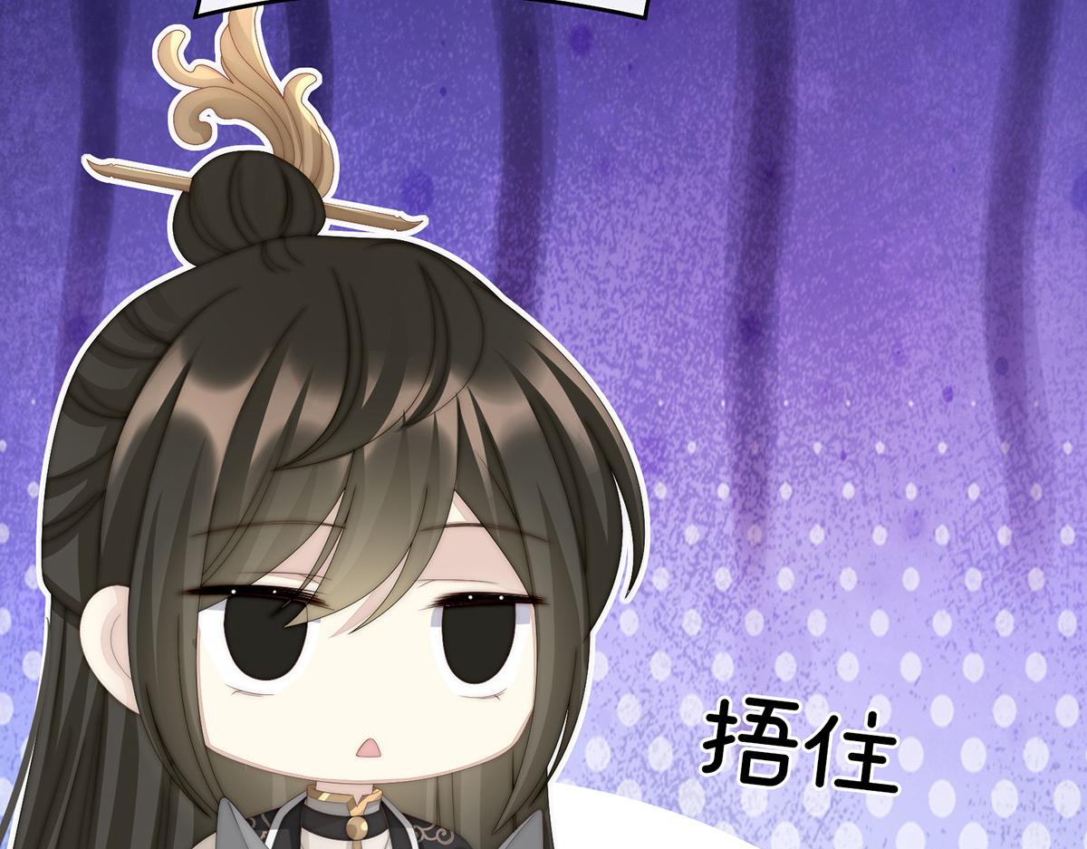 34 绝密美人儿32