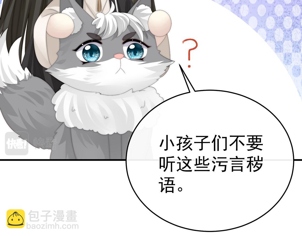 34 绝密美人儿33