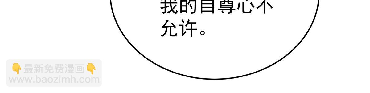 34 绝密美人儿37