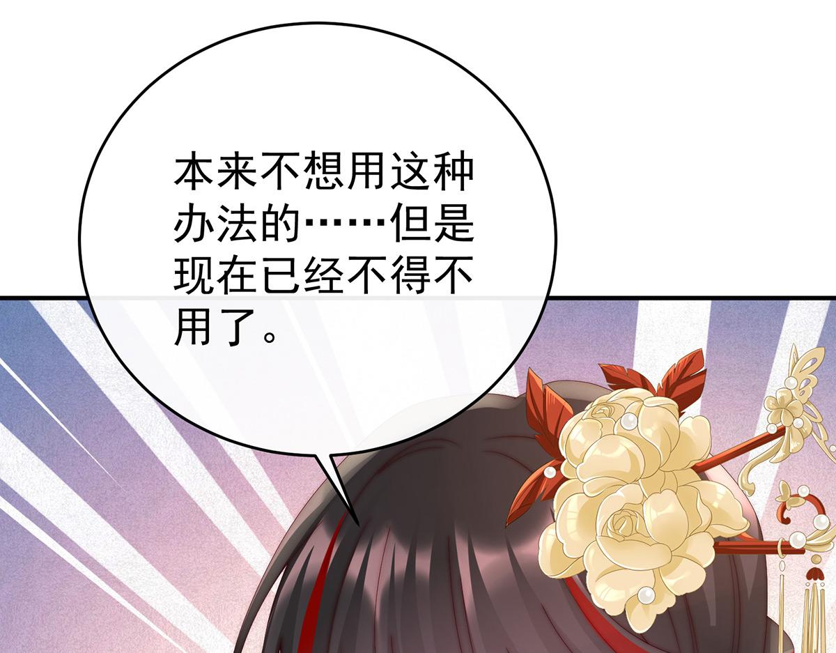 34 绝密美人儿38