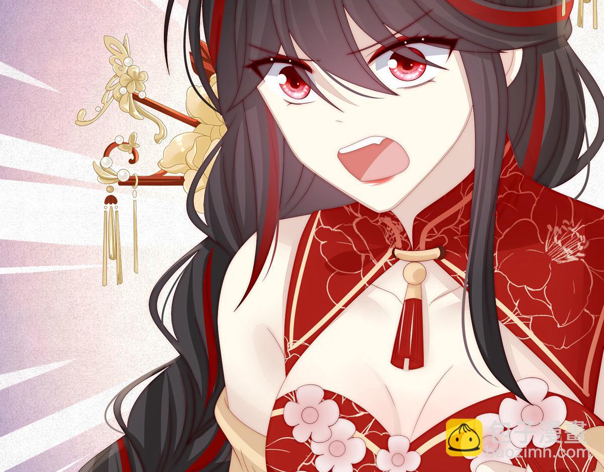 34 绝密美人儿39