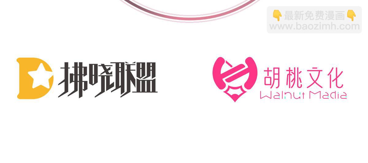34 绝密美人儿4
