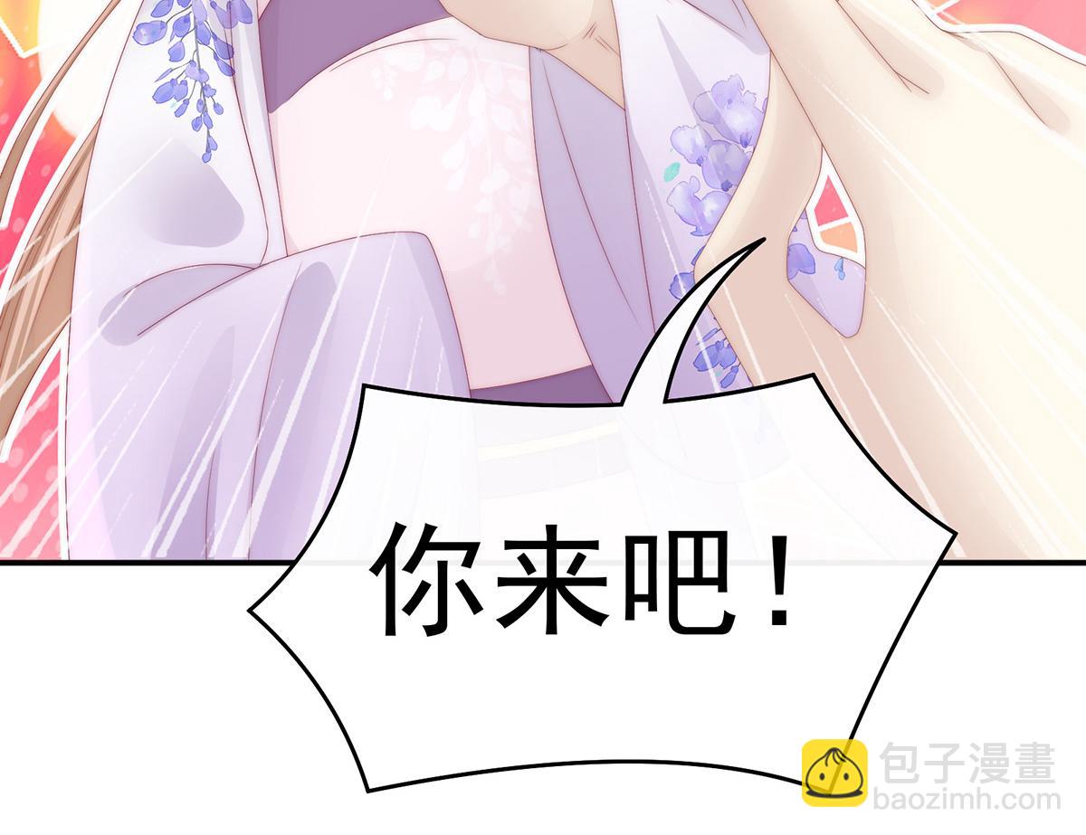 34 绝密美人儿43