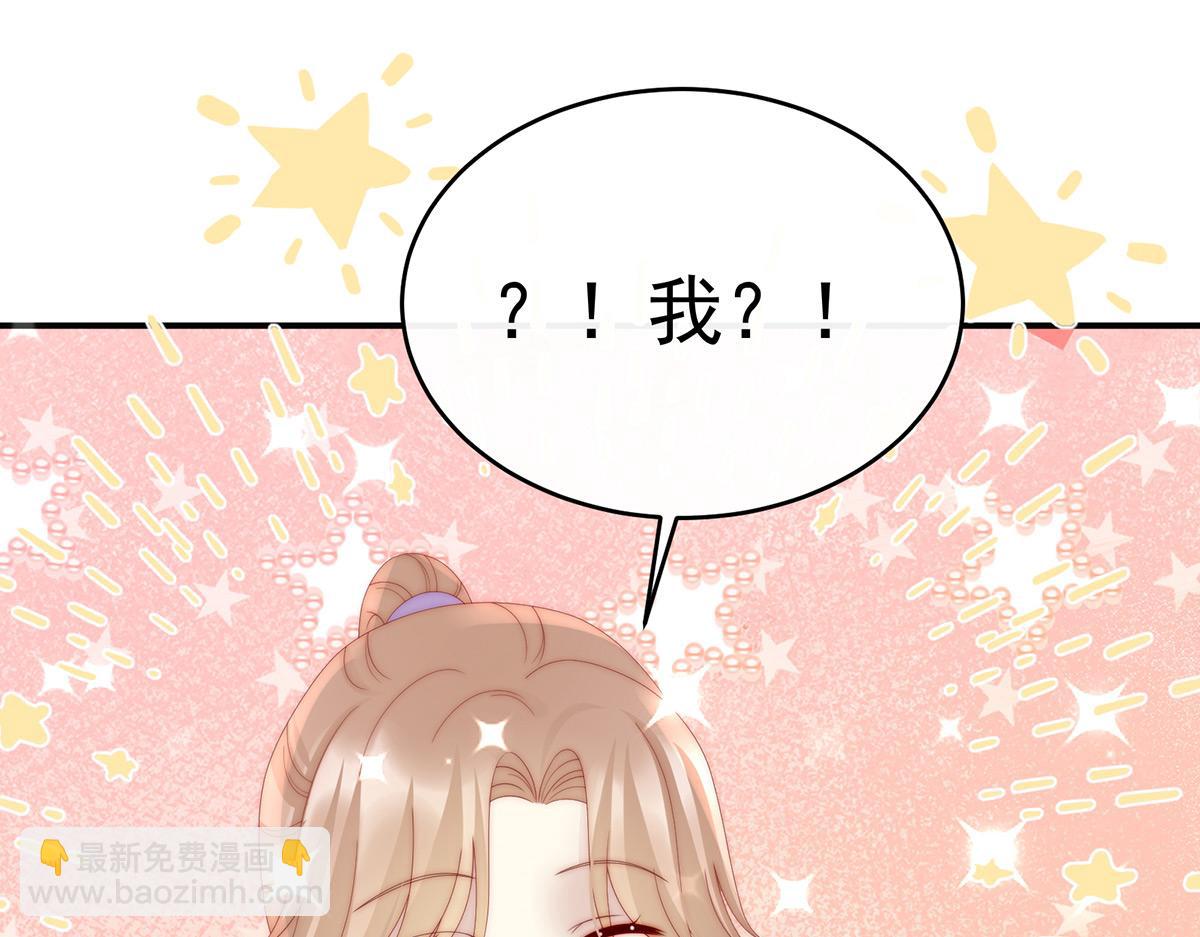34 绝密美人儿44