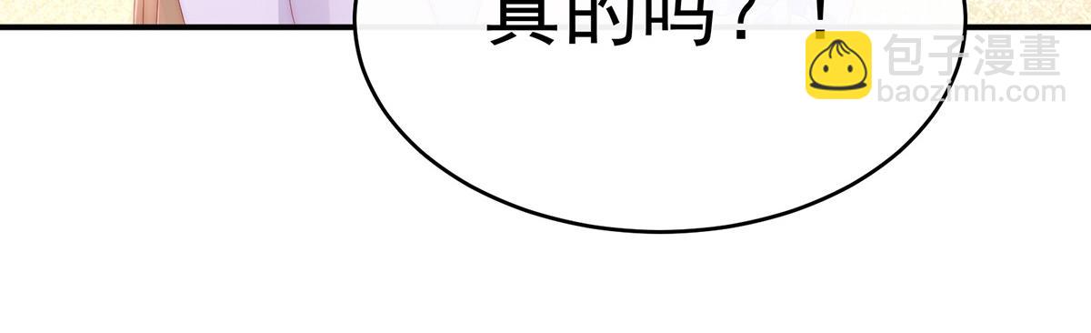 34 绝密美人儿46