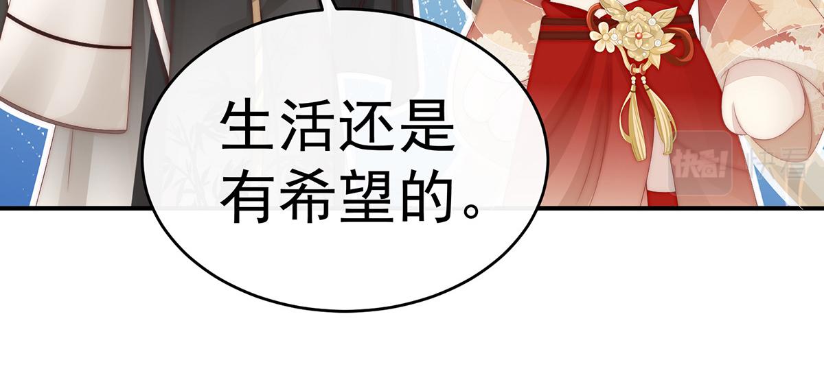 34 绝密美人儿56