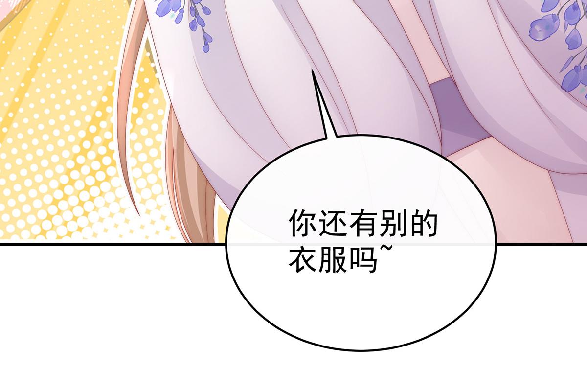 34 绝密美人儿59