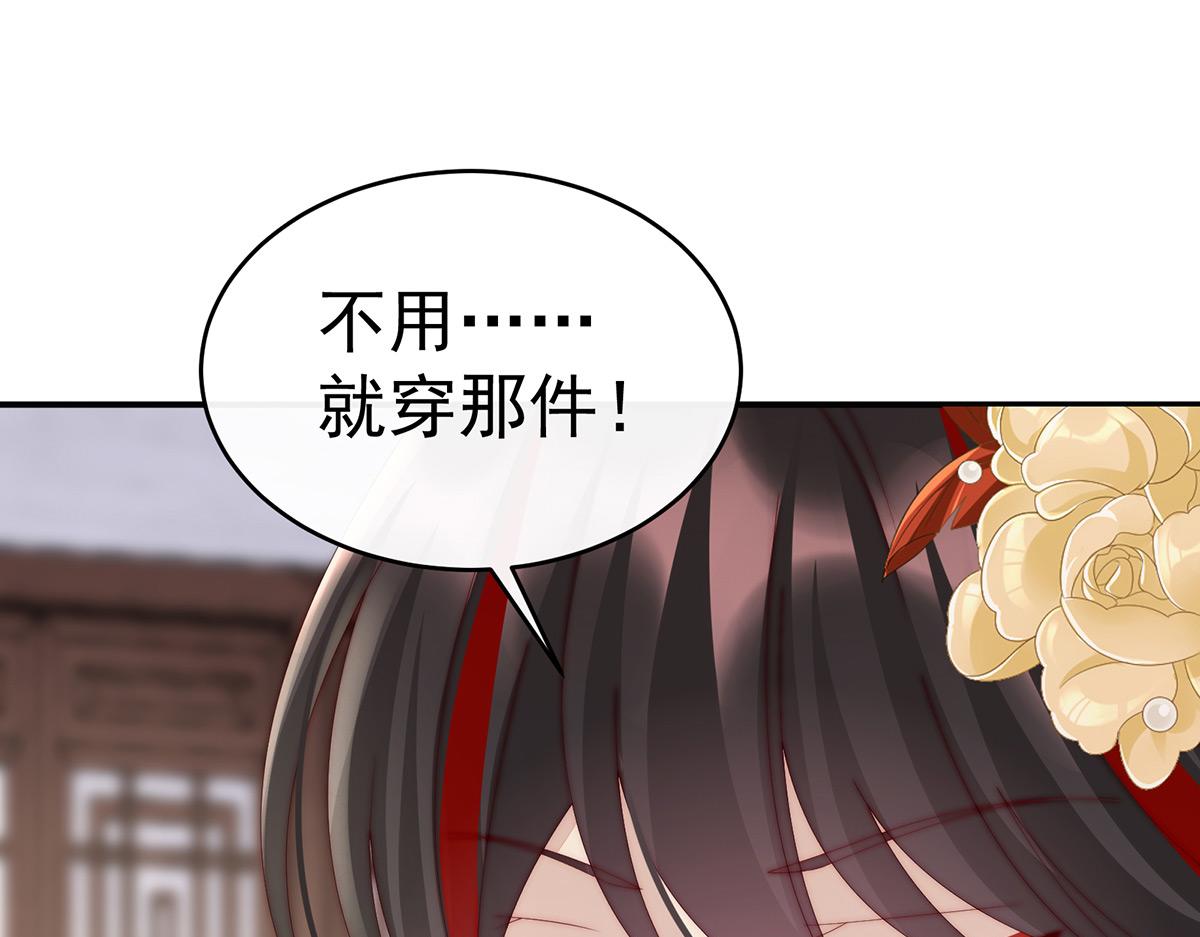 34 绝密美人儿60