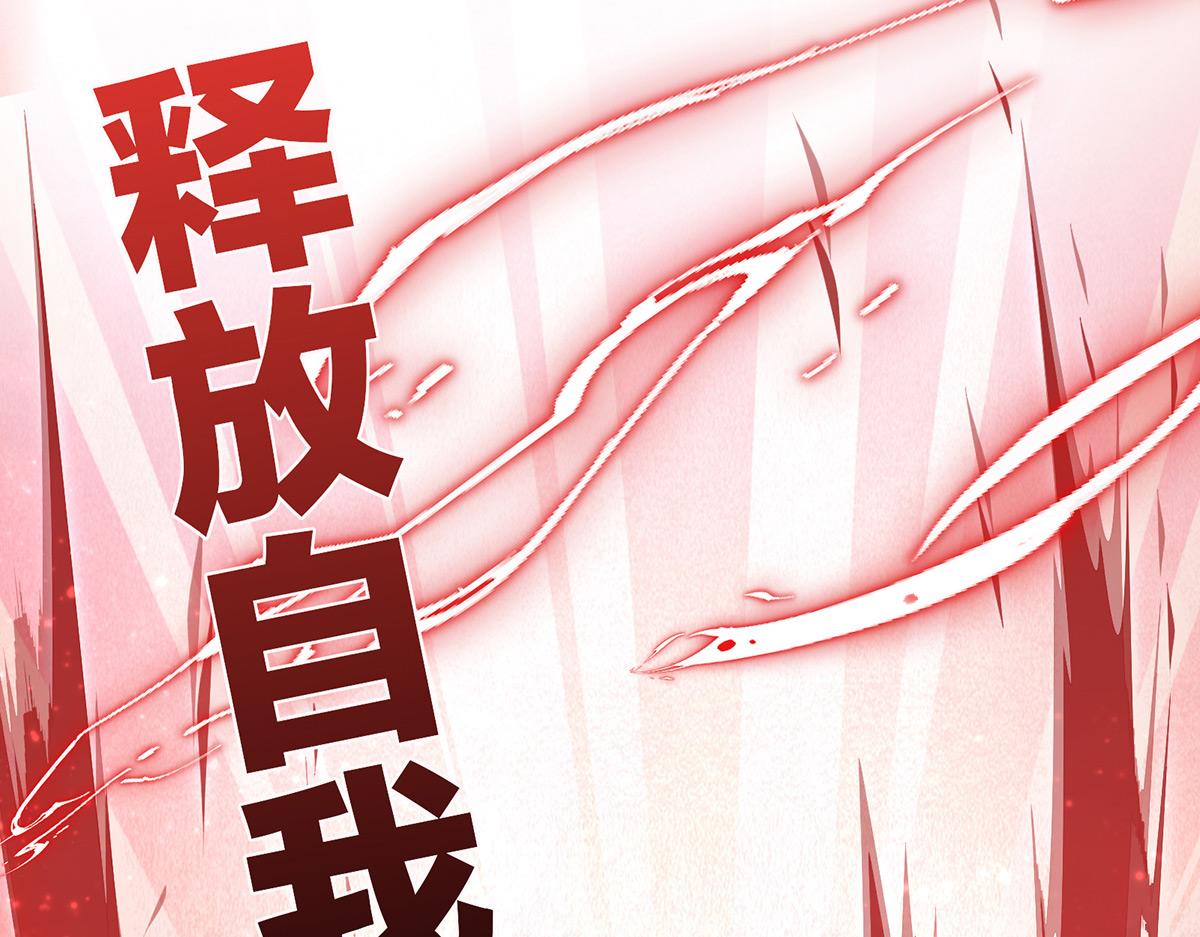 34 绝密美人儿64