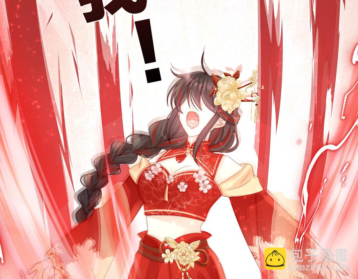 34 绝密美人儿65