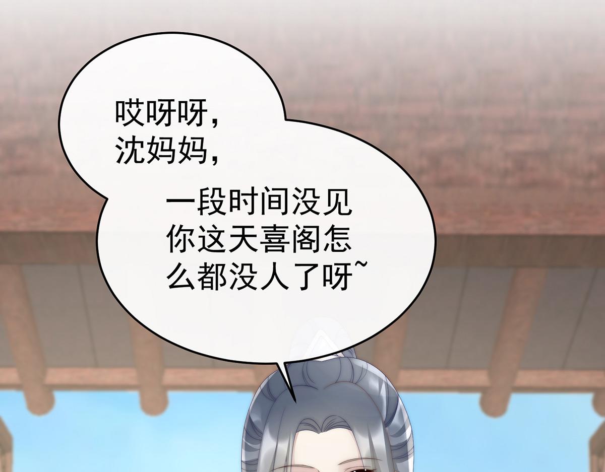 34 绝密美人儿7