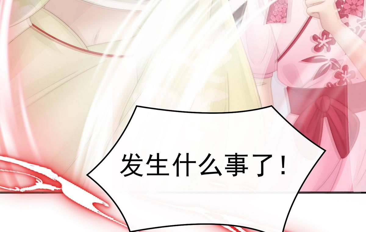 34 绝密美人儿73
