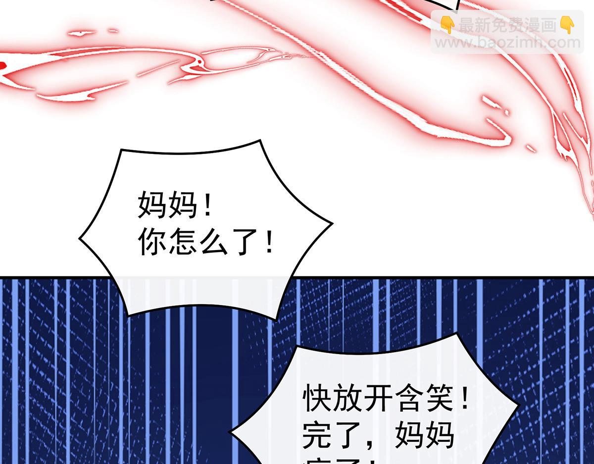 34 绝密美人儿74