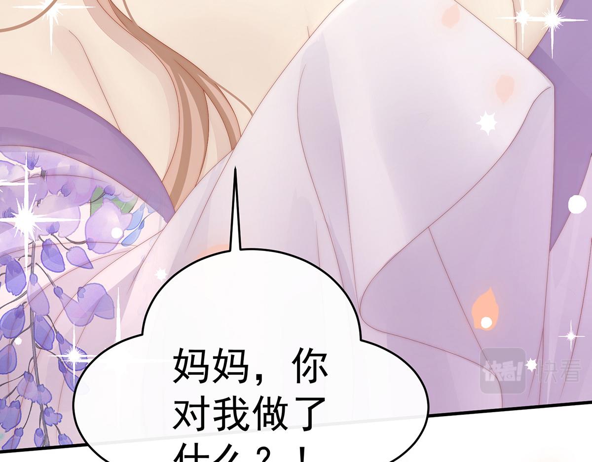 34 绝密美人儿89