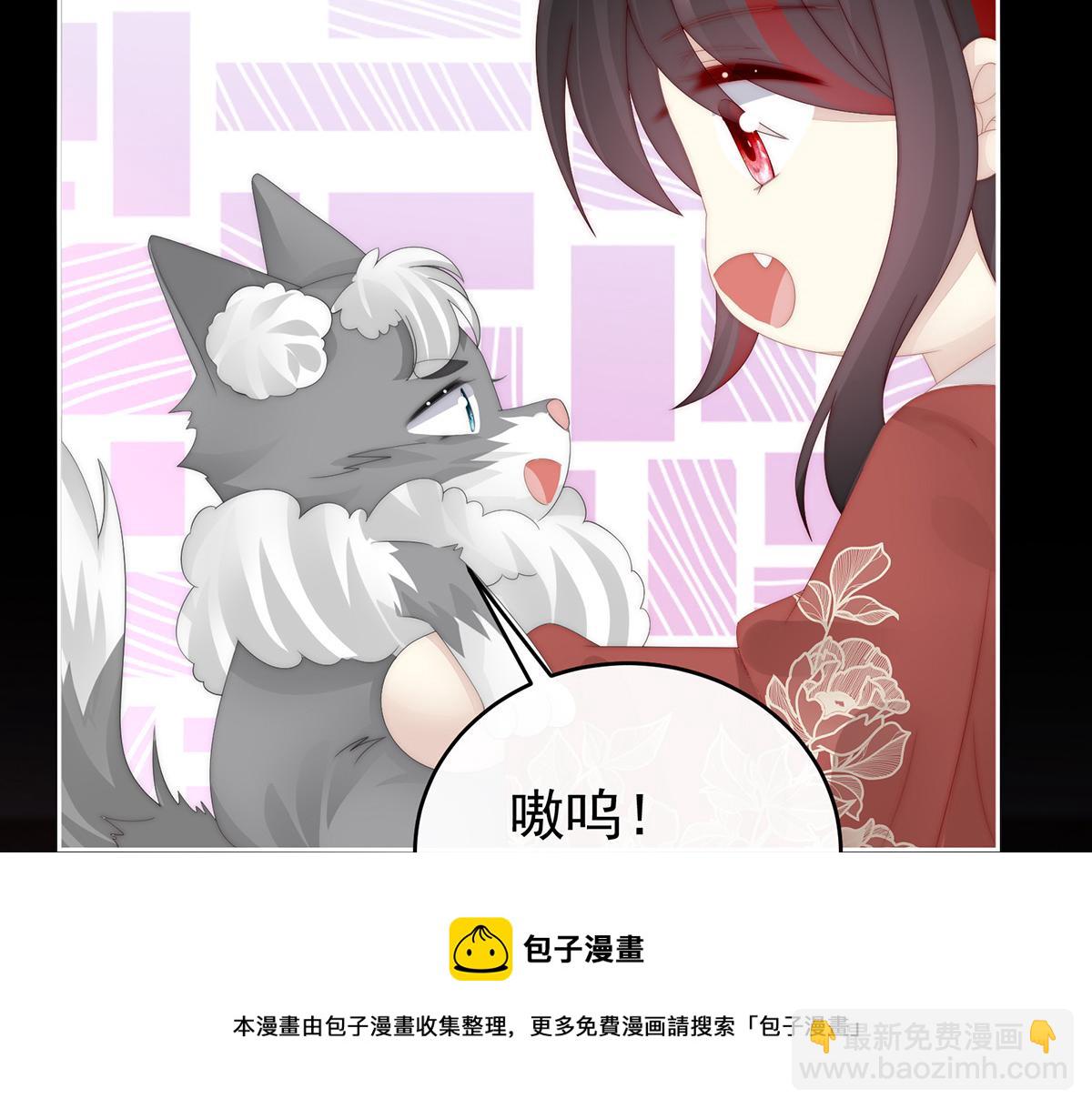 46 帮你变成人103