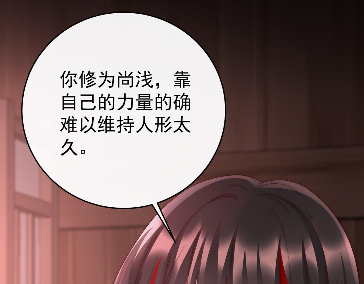 46 帮你变成人109