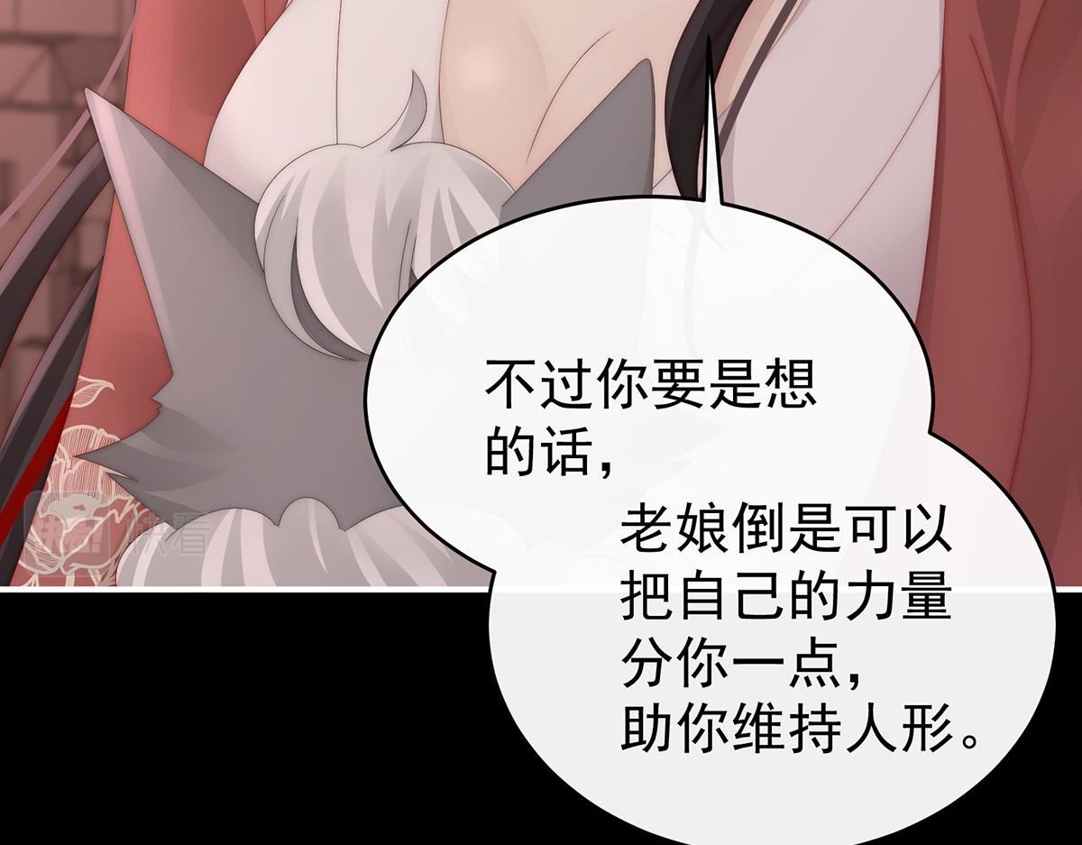 46 帮你变成人111