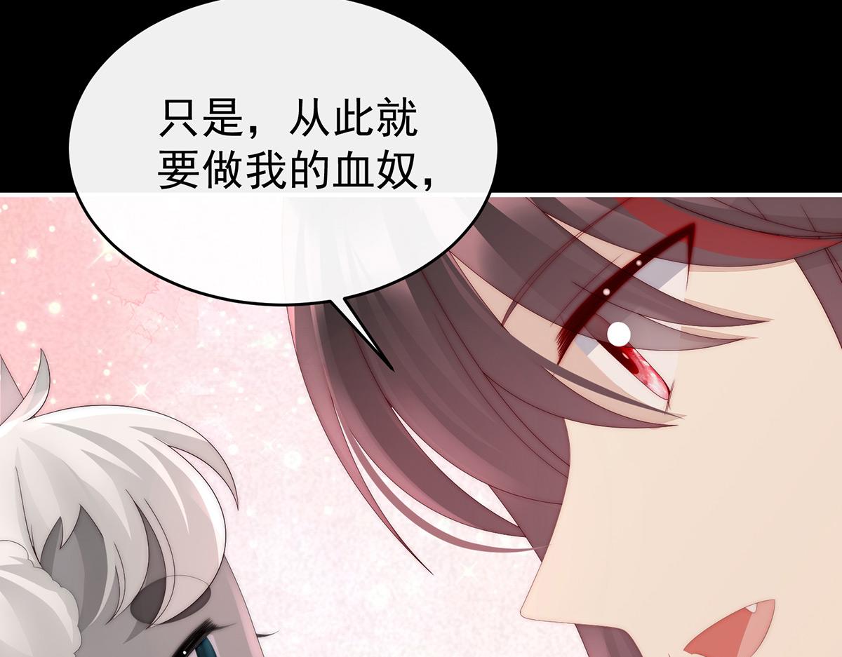 46 帮你变成人113