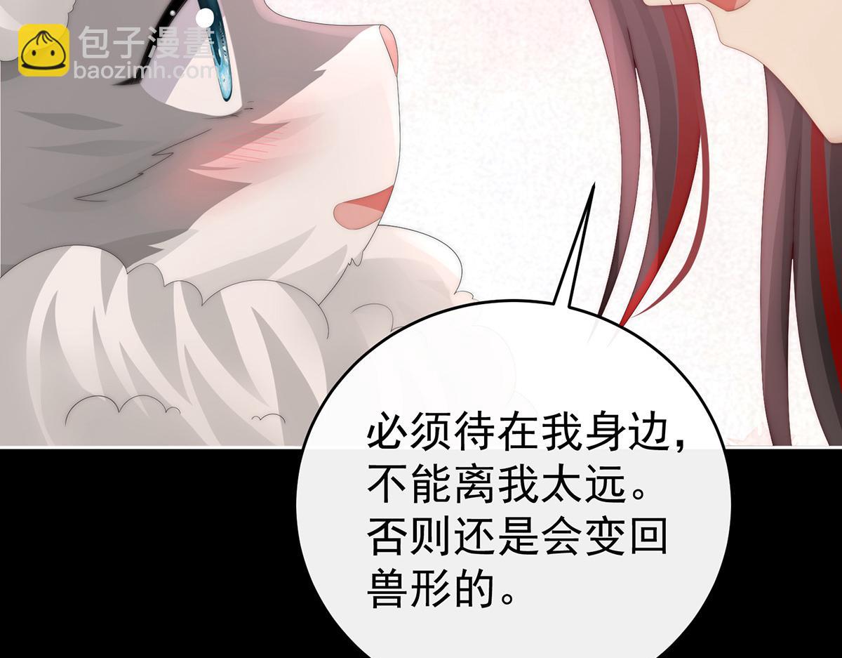 46 帮你变成人114