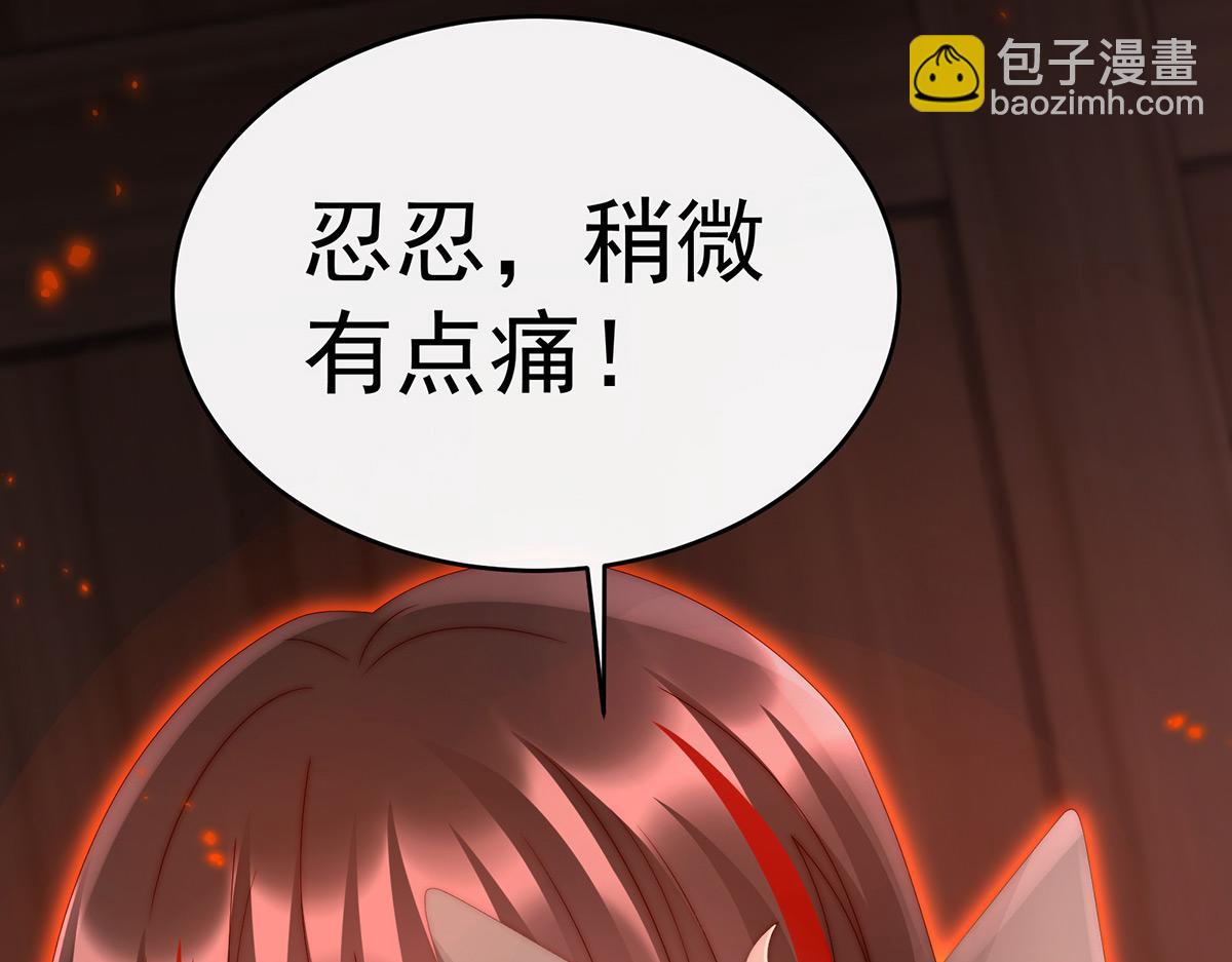 46 帮你变成人118