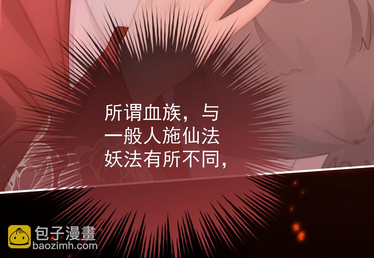 46 帮你变成人120
