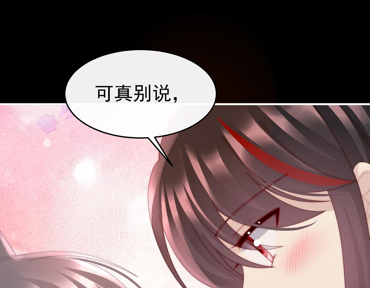 46 帮你变成人128