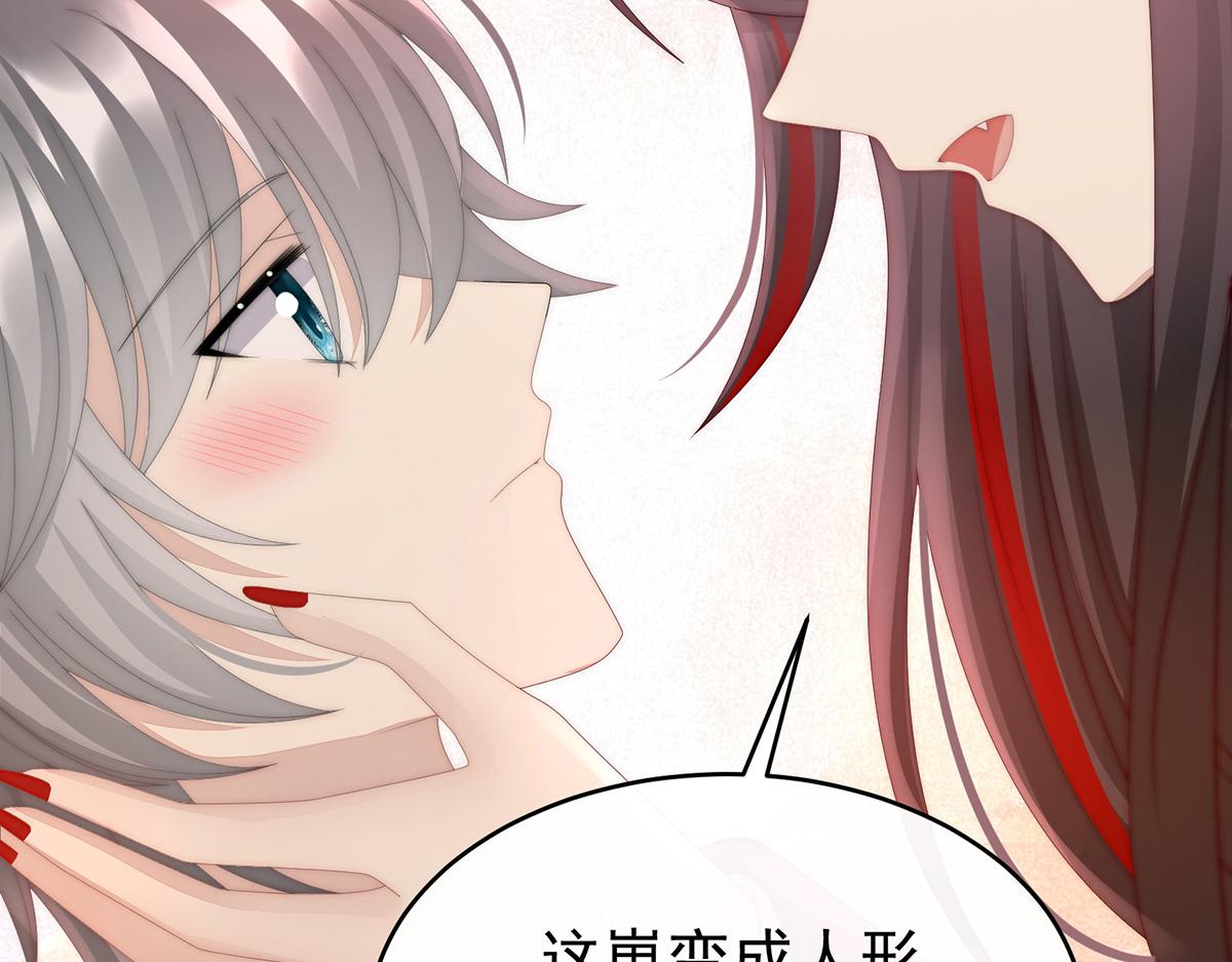 46 帮你变成人129