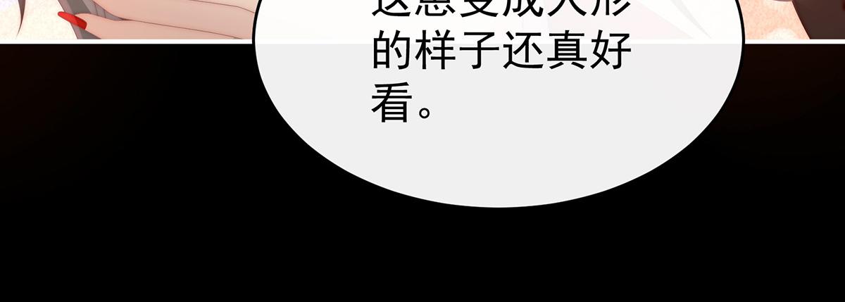 46 帮你变成人130