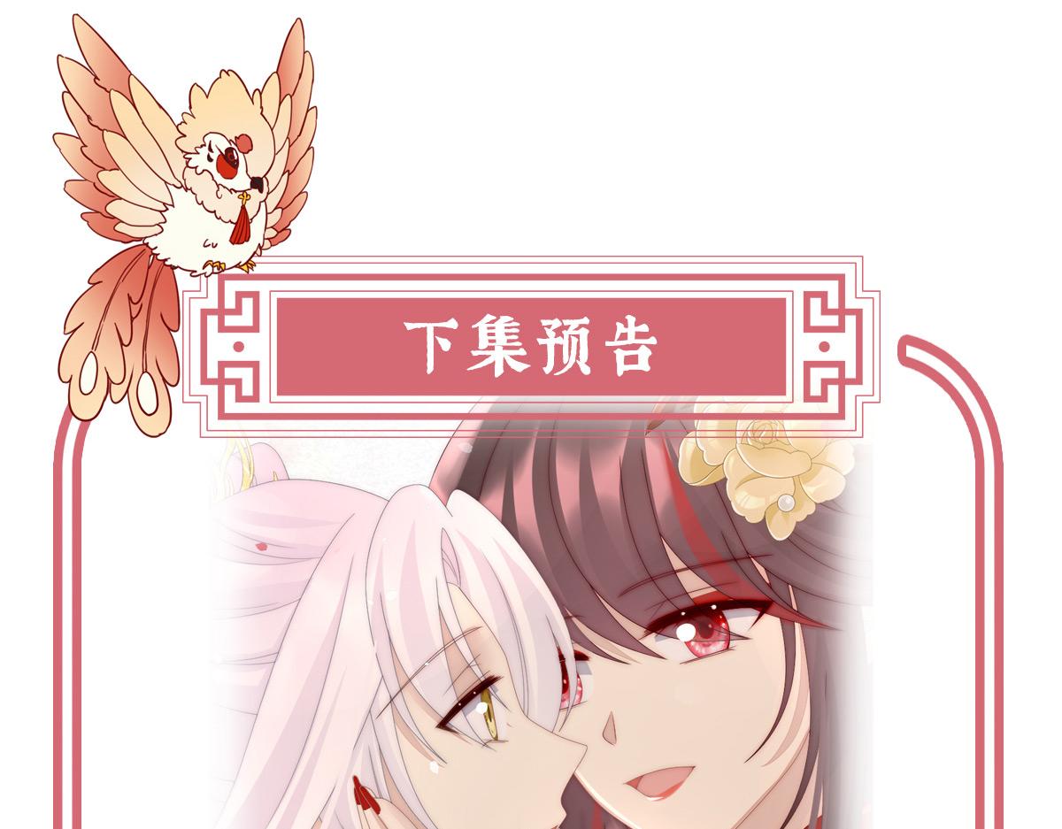 46 帮你变成人133