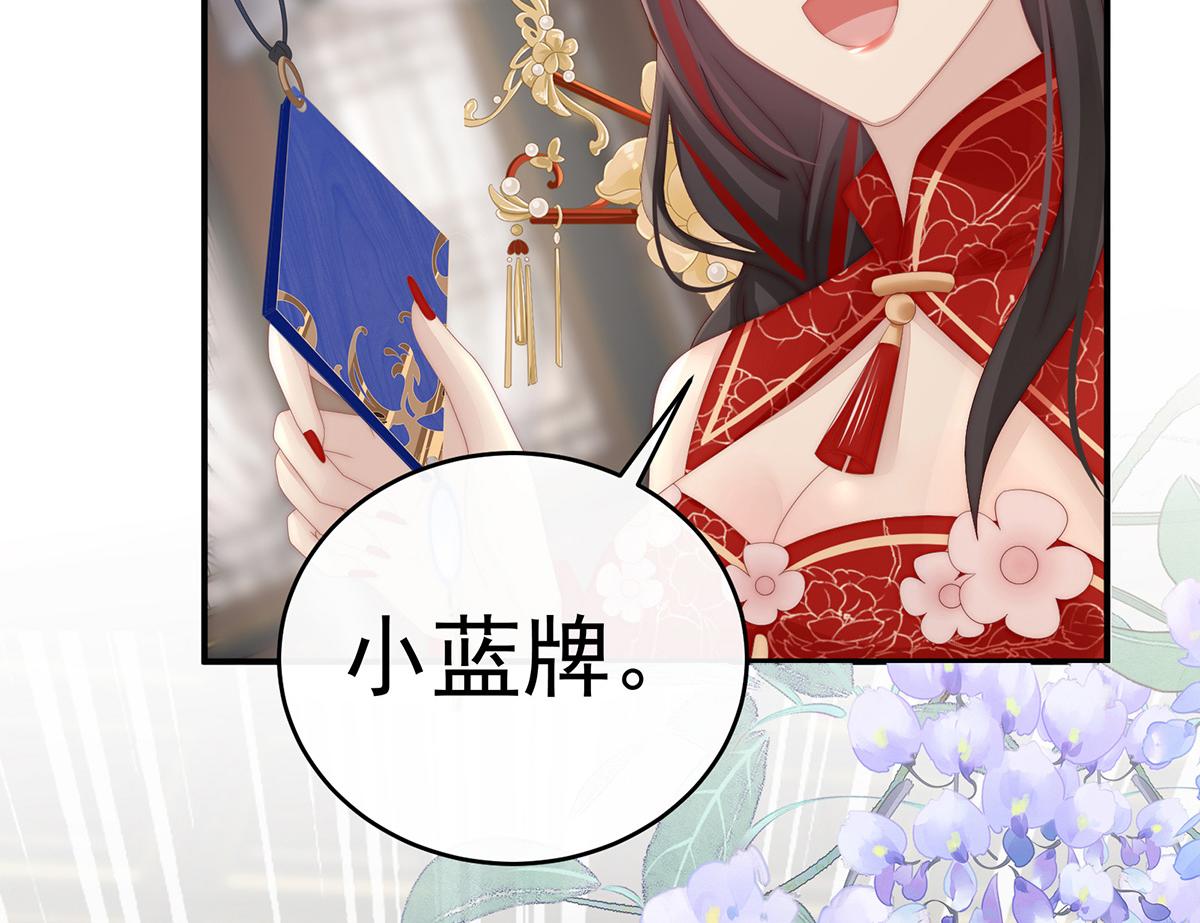 46 帮你变成人18