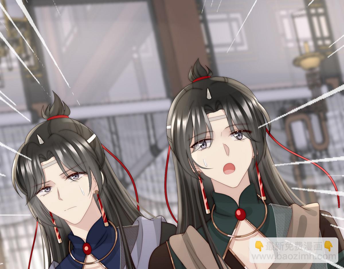 46 帮你变成人20